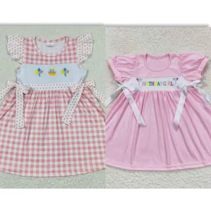 Birthday dresses