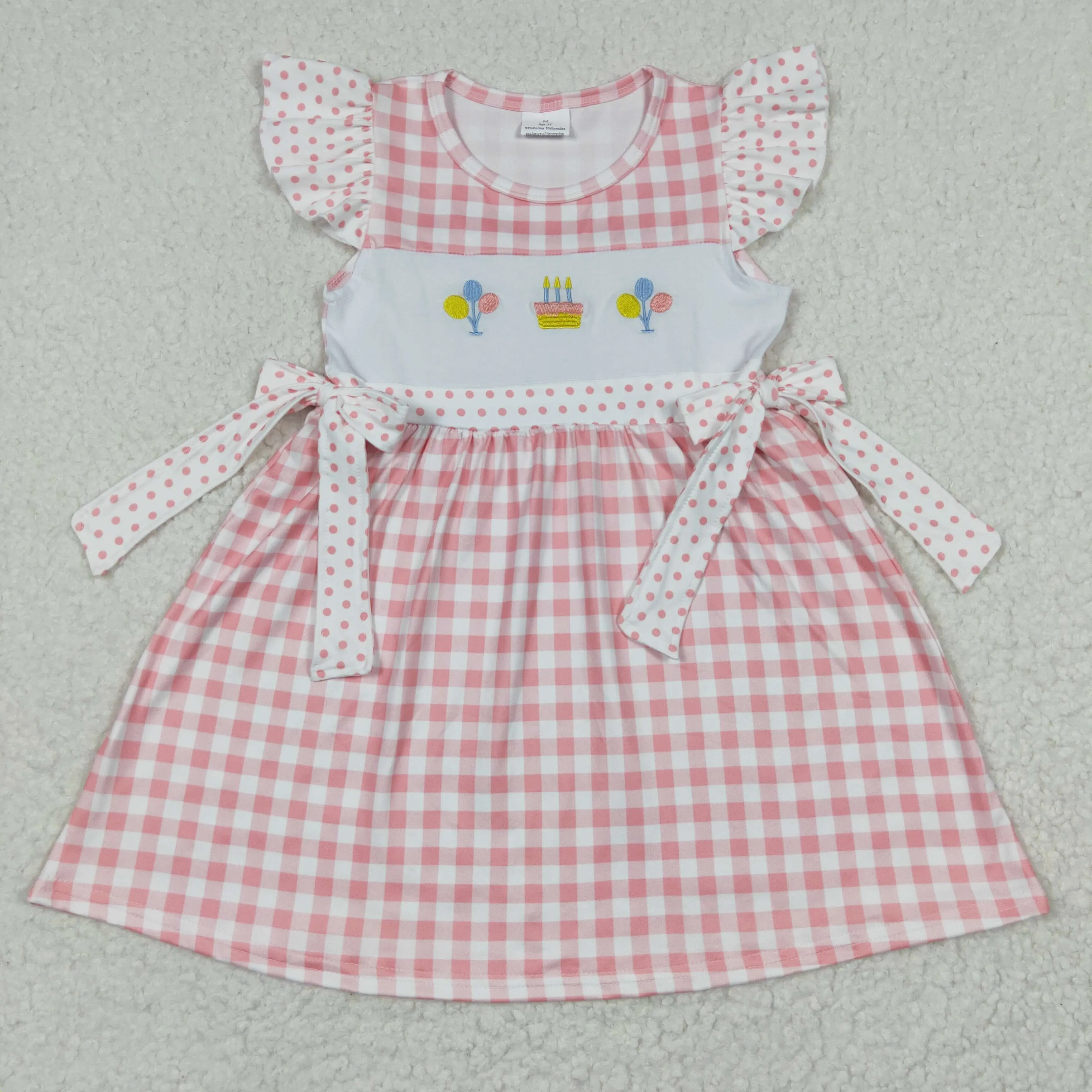 Birthday dresses