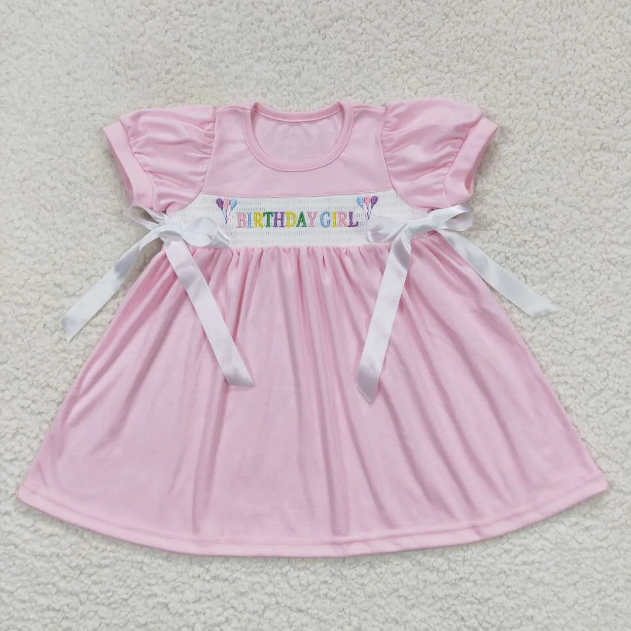 Birthday dresses