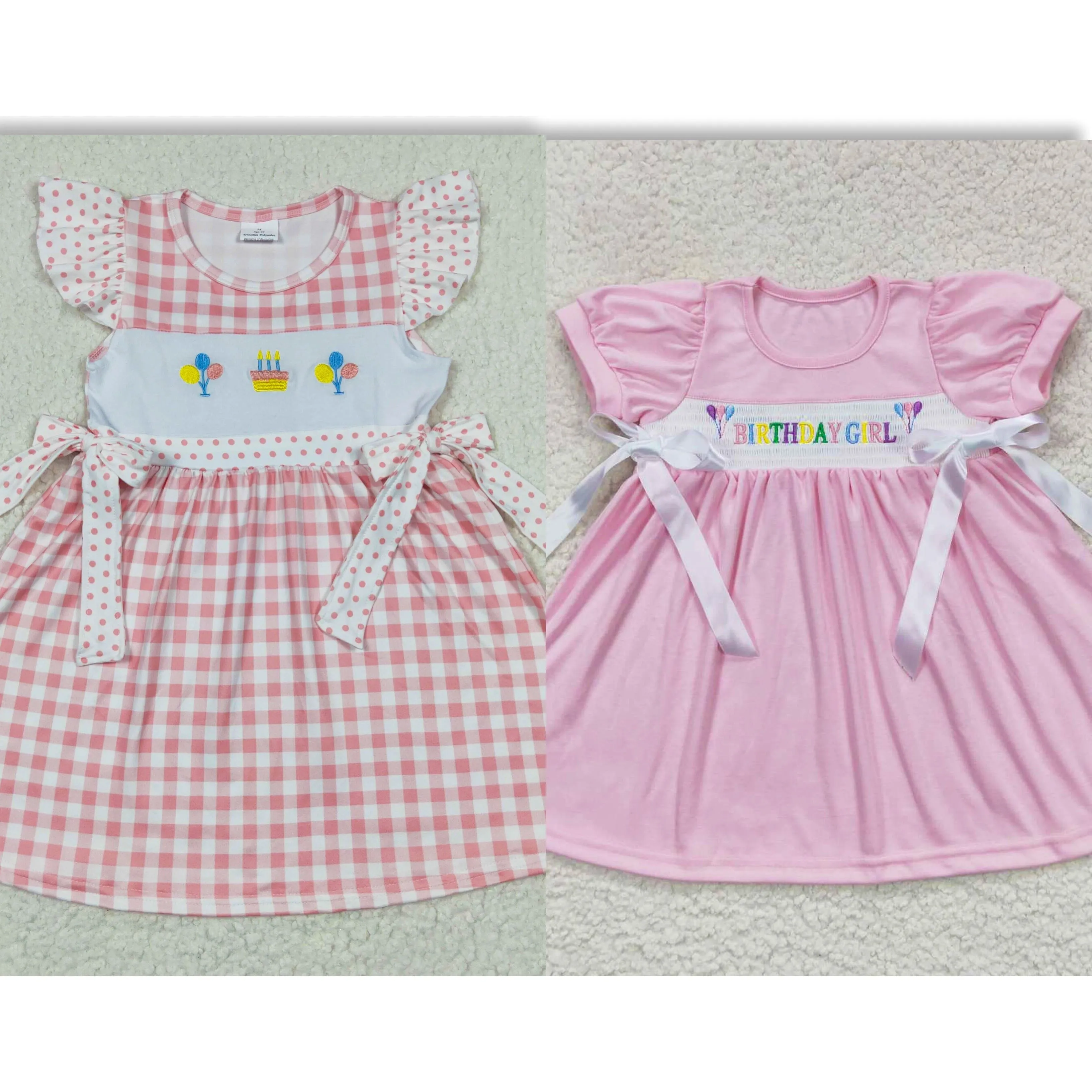 Birthday dresses